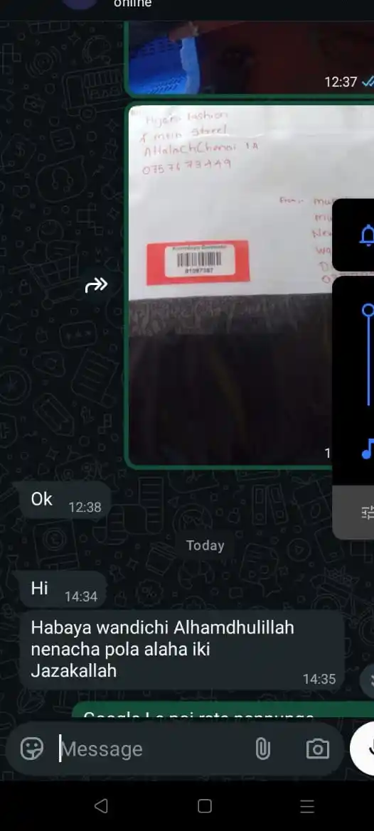 whatsapp image 2026 03 14 at 12.17.19 pm (1)