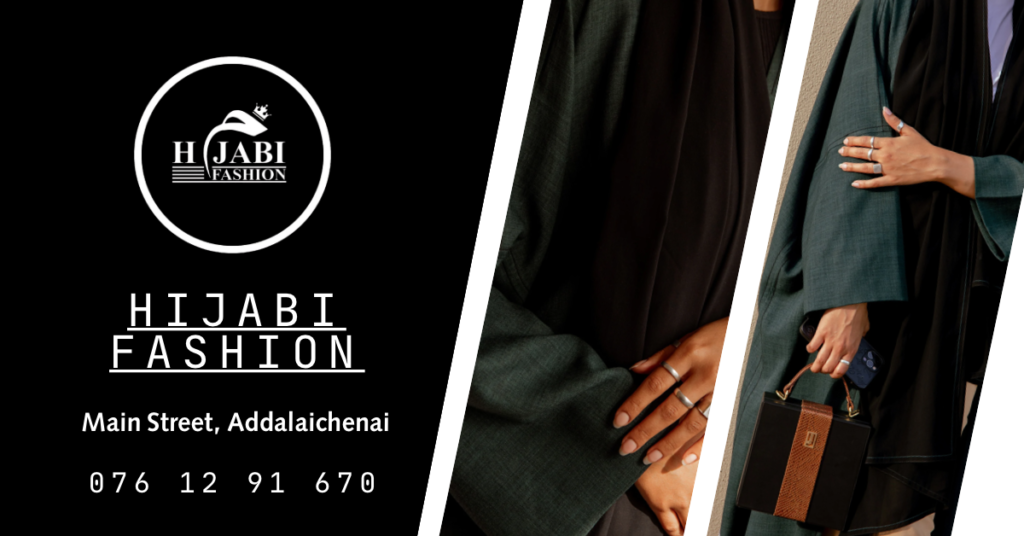 إعلان facebook لمتجر عبايات بنمط ابتكاري